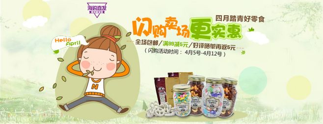 《奔跑7》嘉宾名单宣布,他们终于来了,网友:真正的千呼万唤|火狐电竞官方网站(图1) 火狐电竞官网