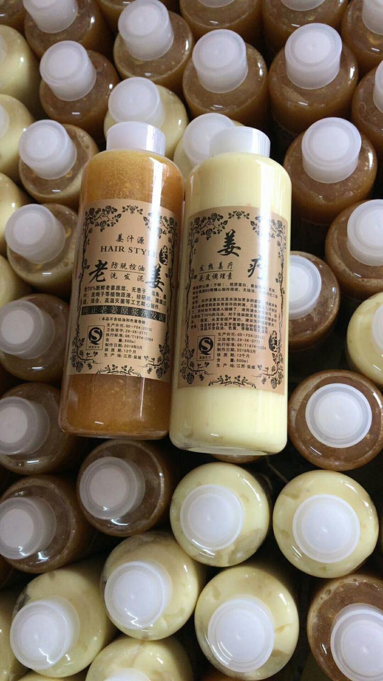 火狐电竞官方网站|清远篮球人物志|行走中的体能教练——余滔(图3) 火狐电竞