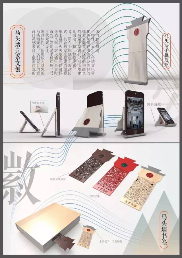 火狐电竞官方网站