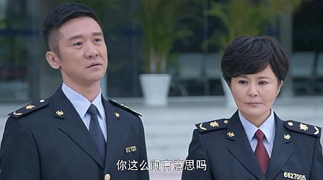 河南多所高校向导班子调整!“火狐电竞”(图3) 火狐电竞