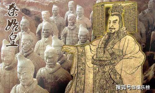 中国历史上的帝王排行榜 你眼中的前五名是他们吗?【火狐电竞官方网站】(图3)
中国历史上的帝王排行榜 你眼中的前五名是他们吗?【火狐电竞官方网站】(图3)