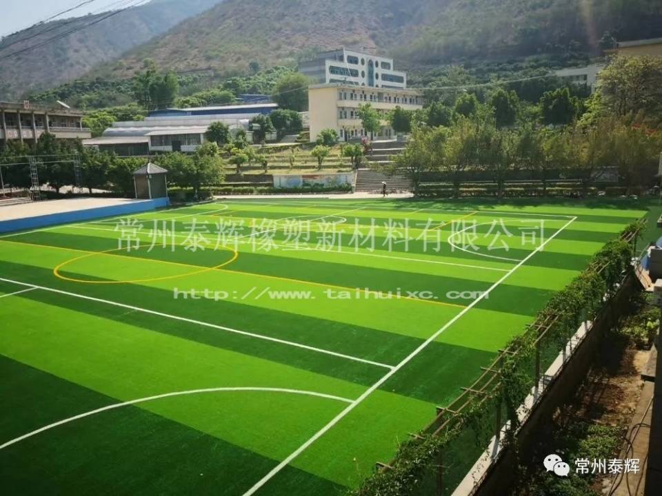 
世界最美足球场 在那里？_火狐电竞官方网站(图13)