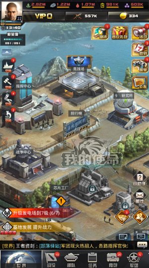 火狐电竞官方网站