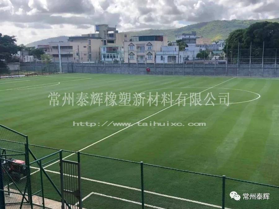 
世界最美足球场 在那里？_火狐电竞官方网站(图18)