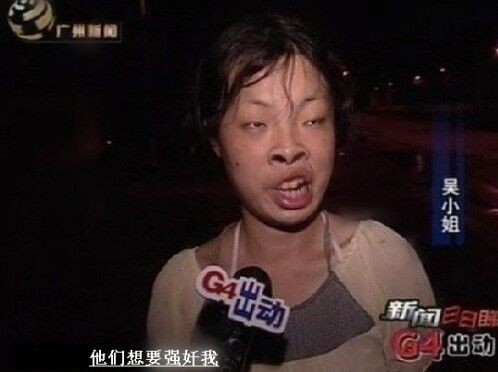 火狐电竞官方网站