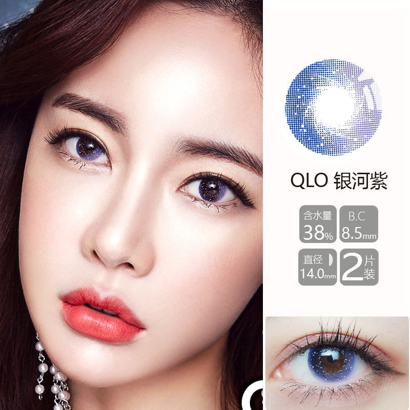 【火狐电竞官网】陕西文博单位国庆节假期吸引观众1019万人次(图2) 火狐电竞官方网站