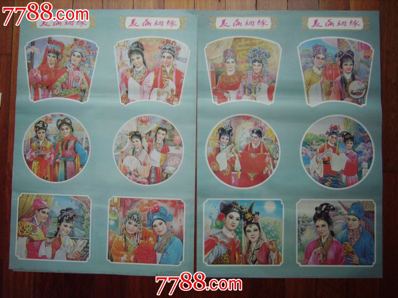 【火狐电竞官网】陕西文博单位国庆节假期吸引观众1019万人次(图1) 火狐电竞官网