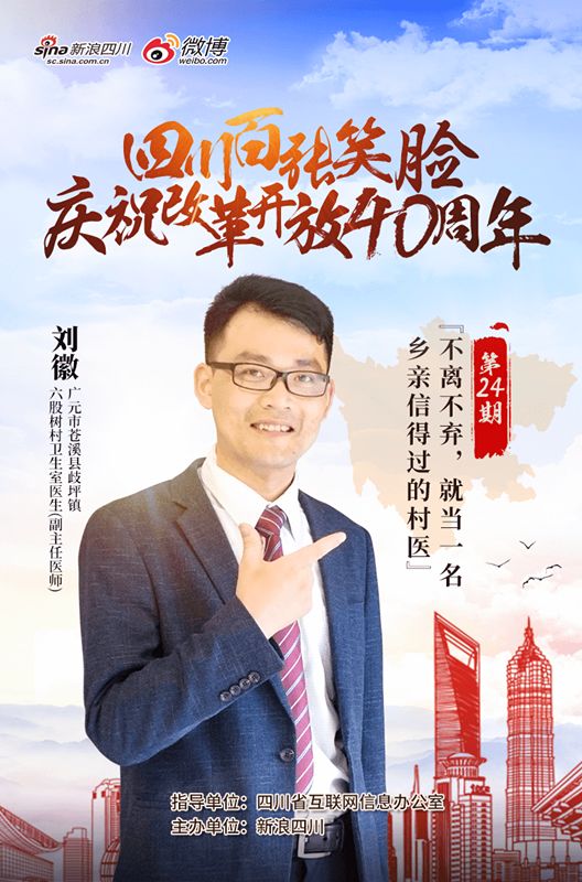 “火狐电竞”保加利亚三地现禽流感疫情(图1) 火狐电竞