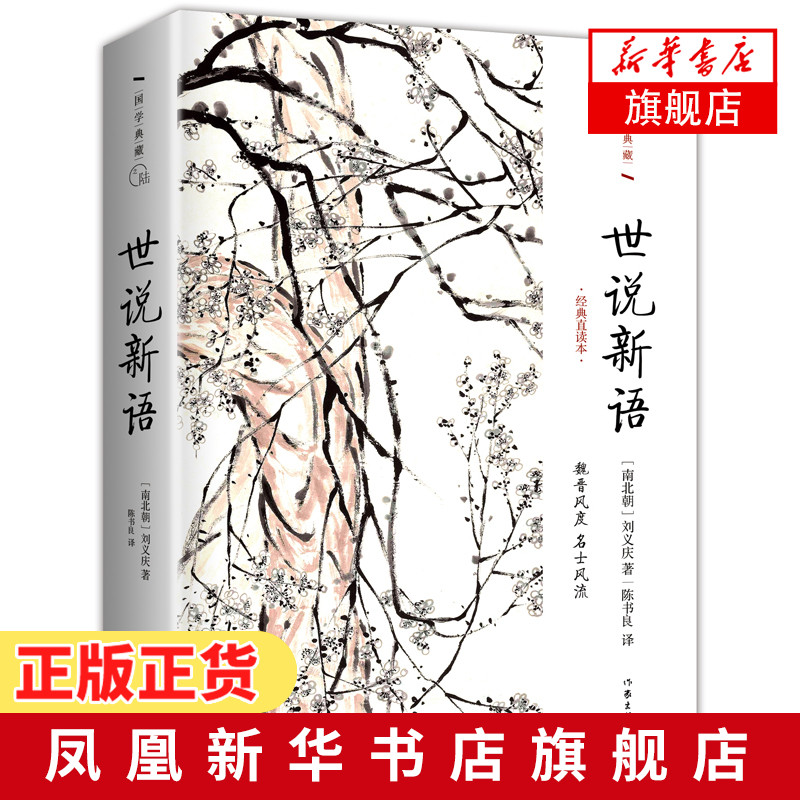 “火狐电竞”保加利亚三地现禽流感疫情(图3) 火狐电竞官方网站