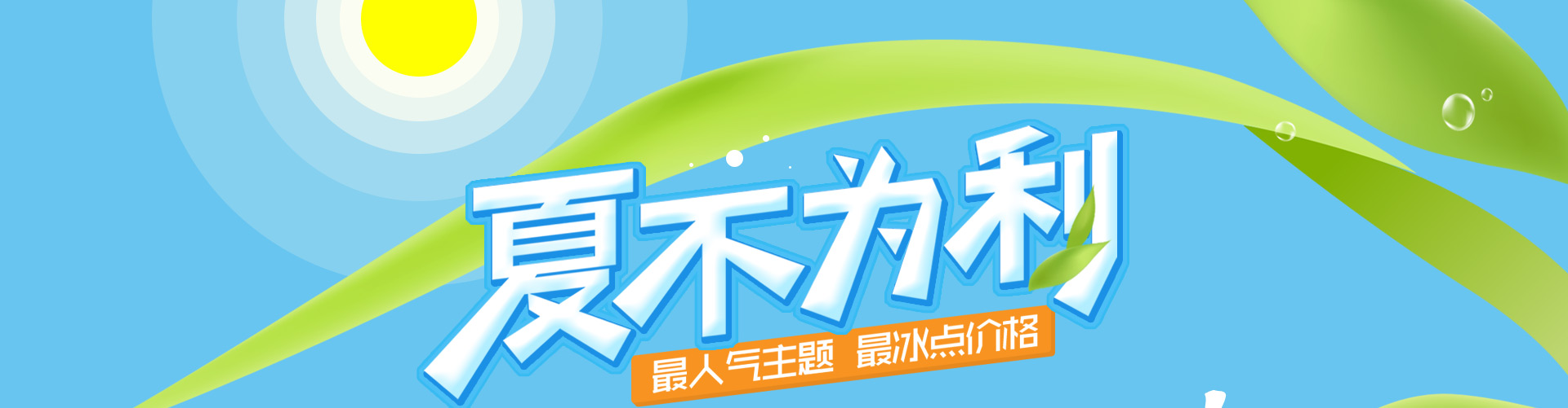 火狐电竞官网_
九分鲜生网络科技有限公司电子商务全国运营总部落户我县(图1) 火狐电竞官方网站