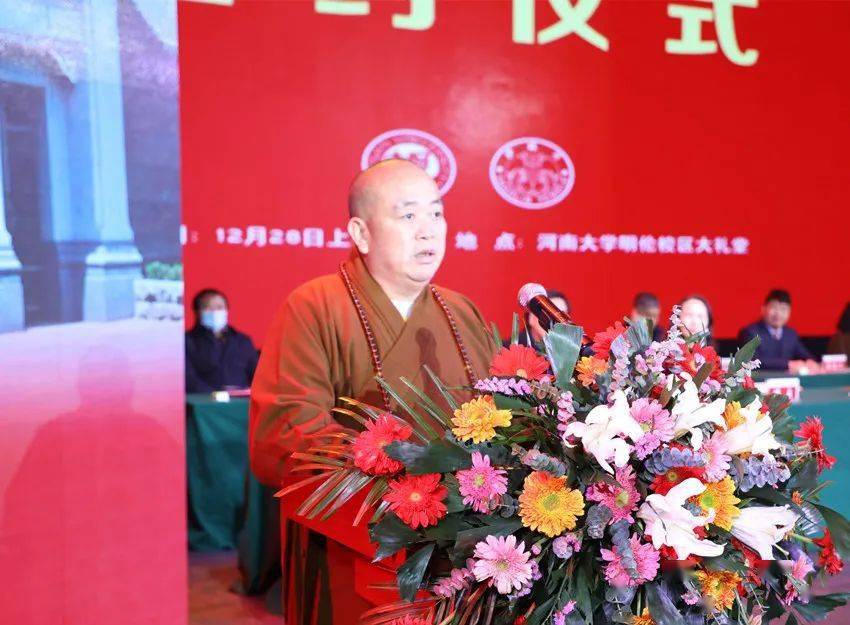 
燃爆全球的中国武术！当百年河南大学“牵手”千年庙宇【火狐电竞】(图4)