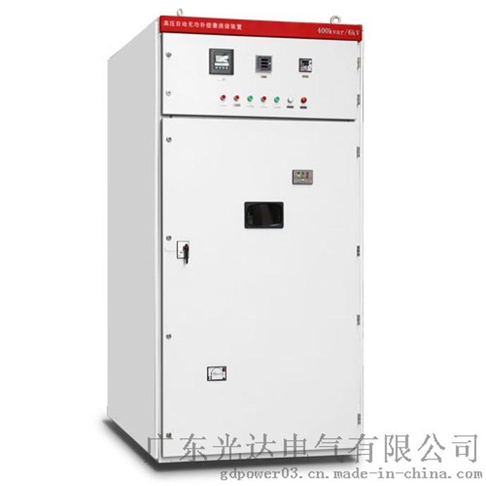 火狐电竞官方网站