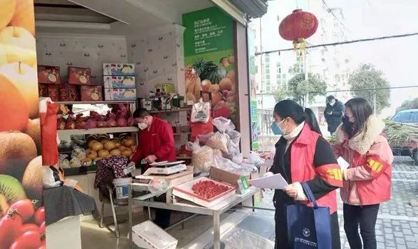 火狐电竞官方网站