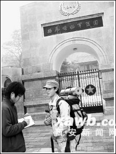 “火狐电竞官方网站”外媒:阿根廷70岁名帅受邀执教国足 不看重金钱只为梦想(图3) 火狐电竞官方网站