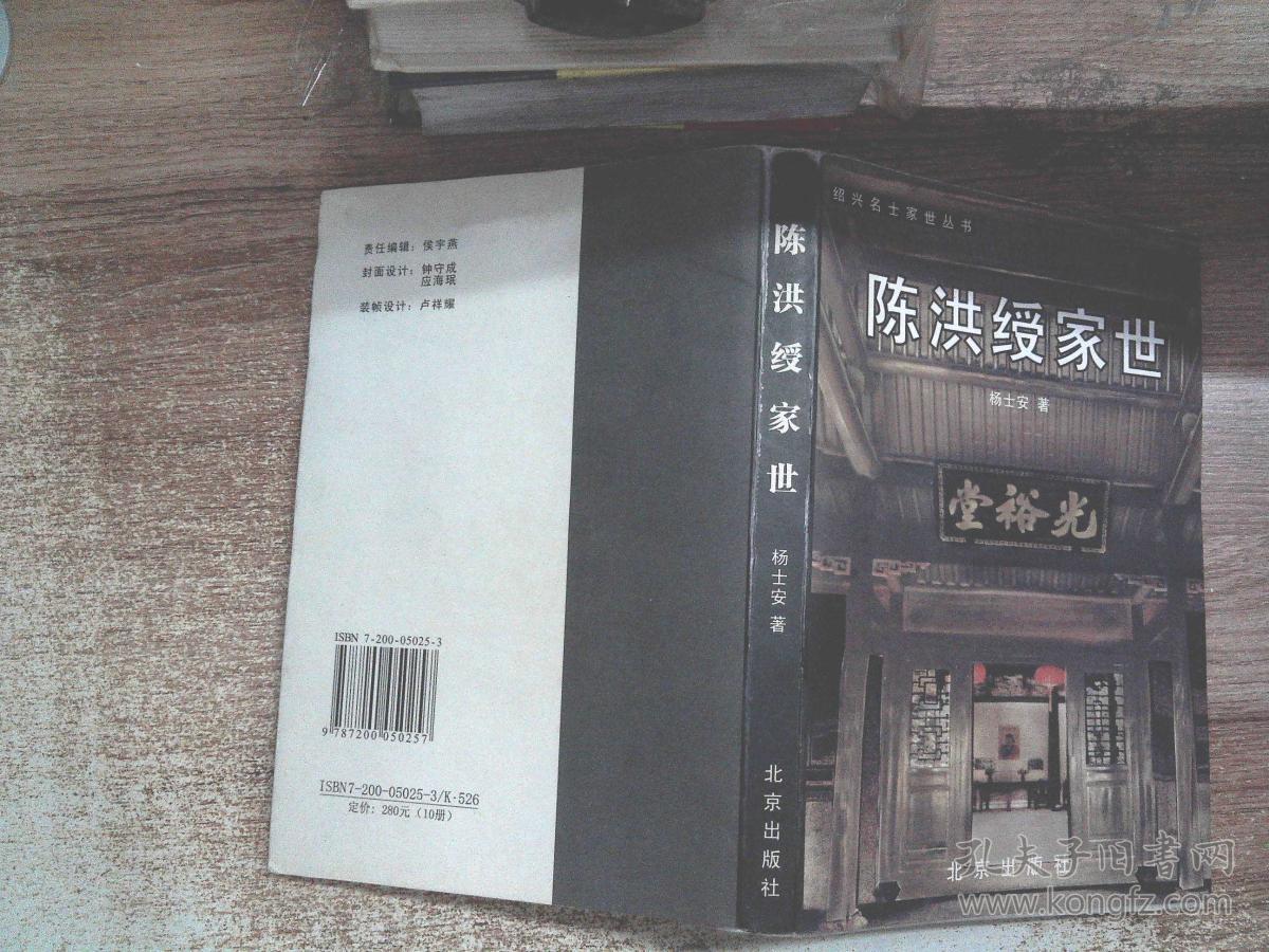 南越文物庞贝文物为何诸多相似?“火狐电竞官方网站”(图3) 火狐电竞官方网站
