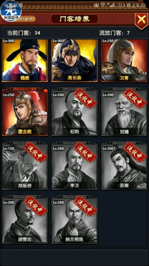 火狐电竞官方网站_大卫·霍克尼刷新在世艺术家拍卖纪录(图1) 火狐电竞