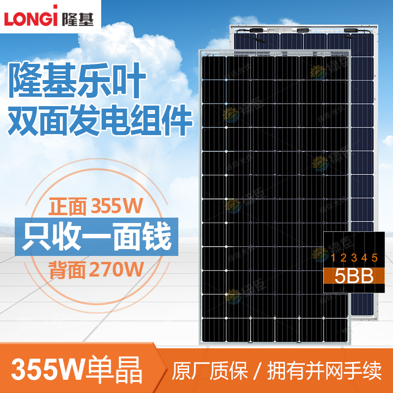 火狐电竞官方网站