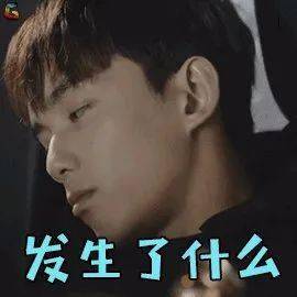 *
这种骗局又来了！供水团体紧迫提醒|火狐电竞官网(图3)