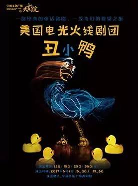 火狐电竞官网-养殖伙伴的福音!农业农村部再发力!(图1) 火狐电竞