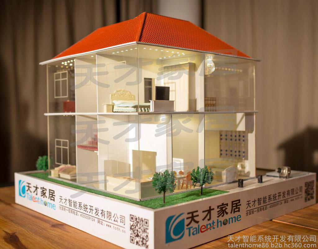 6-0完胜东帝汶中国男足亚运会旗开得胜:火狐电竞官网(图1) 火狐电竞官网