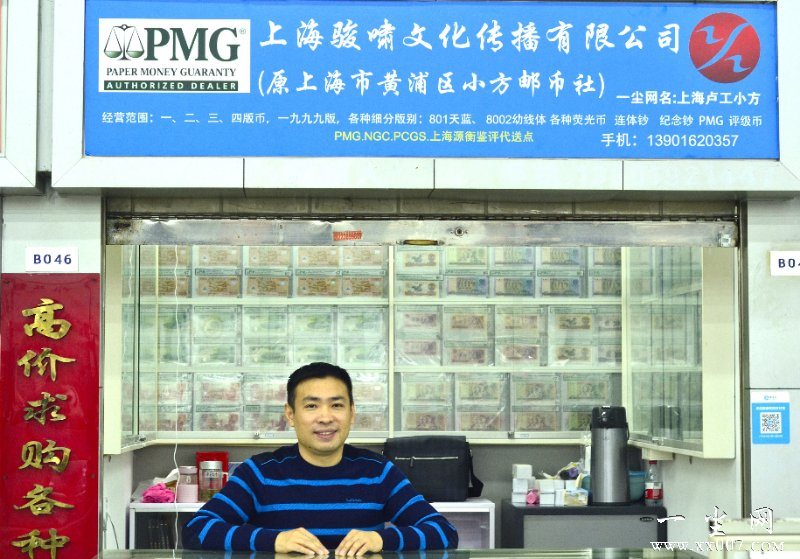 火狐电竞官方网站