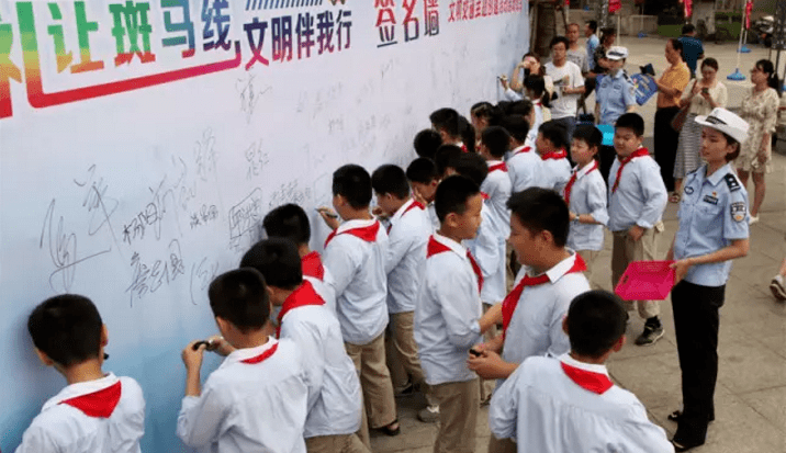 火狐电竞|
【文明实践在行动】这里是马鞍山(图19)