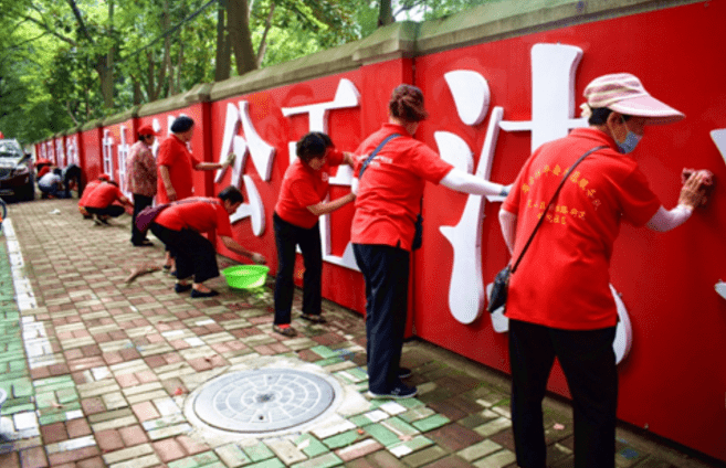 火狐电竞|
【文明实践在行动】这里是马鞍山(图27)