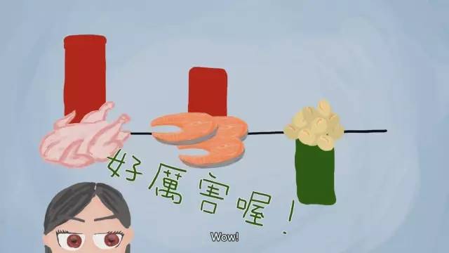 火狐电竞官方网站