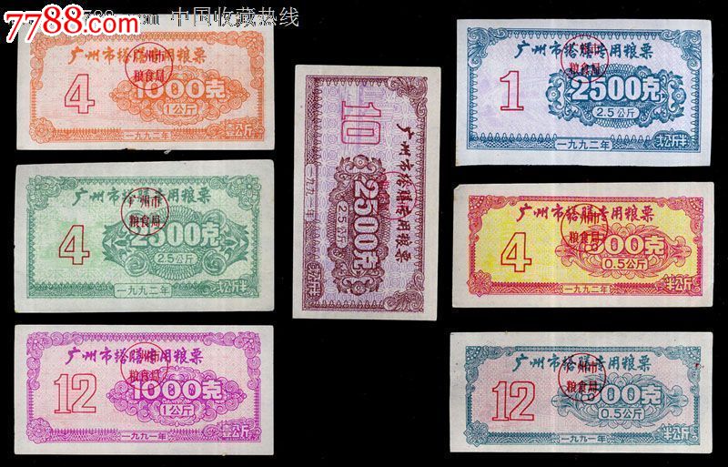 火狐电竞官方网站