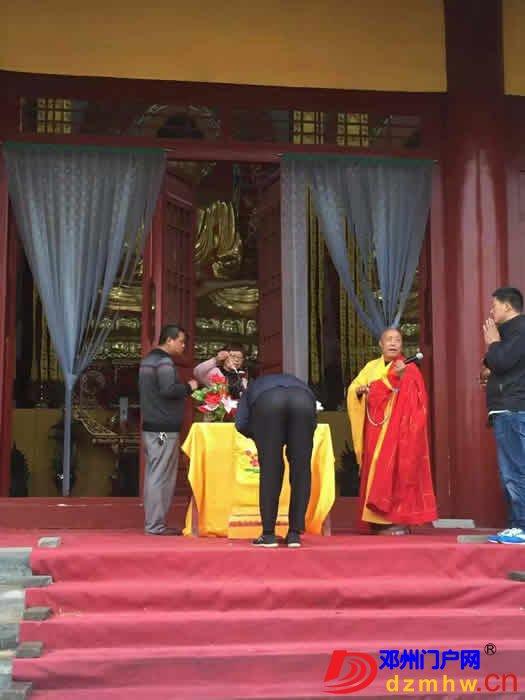 火狐电竞官方网站