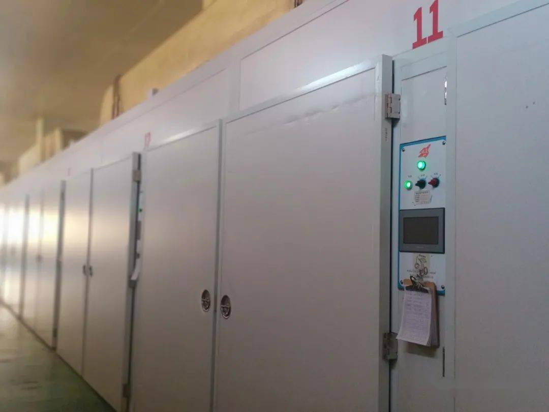 火狐电竞官网-
河牧牧业祝愿您——元旦元旦之一切圆满(图16)