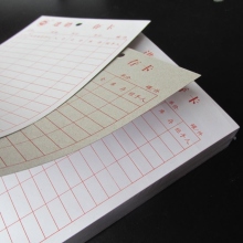 火狐电竞官方网站