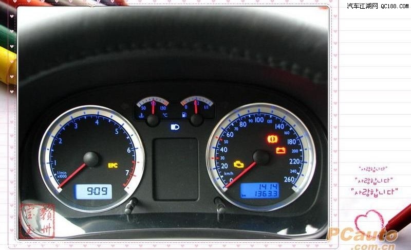 火狐电竞官方网站