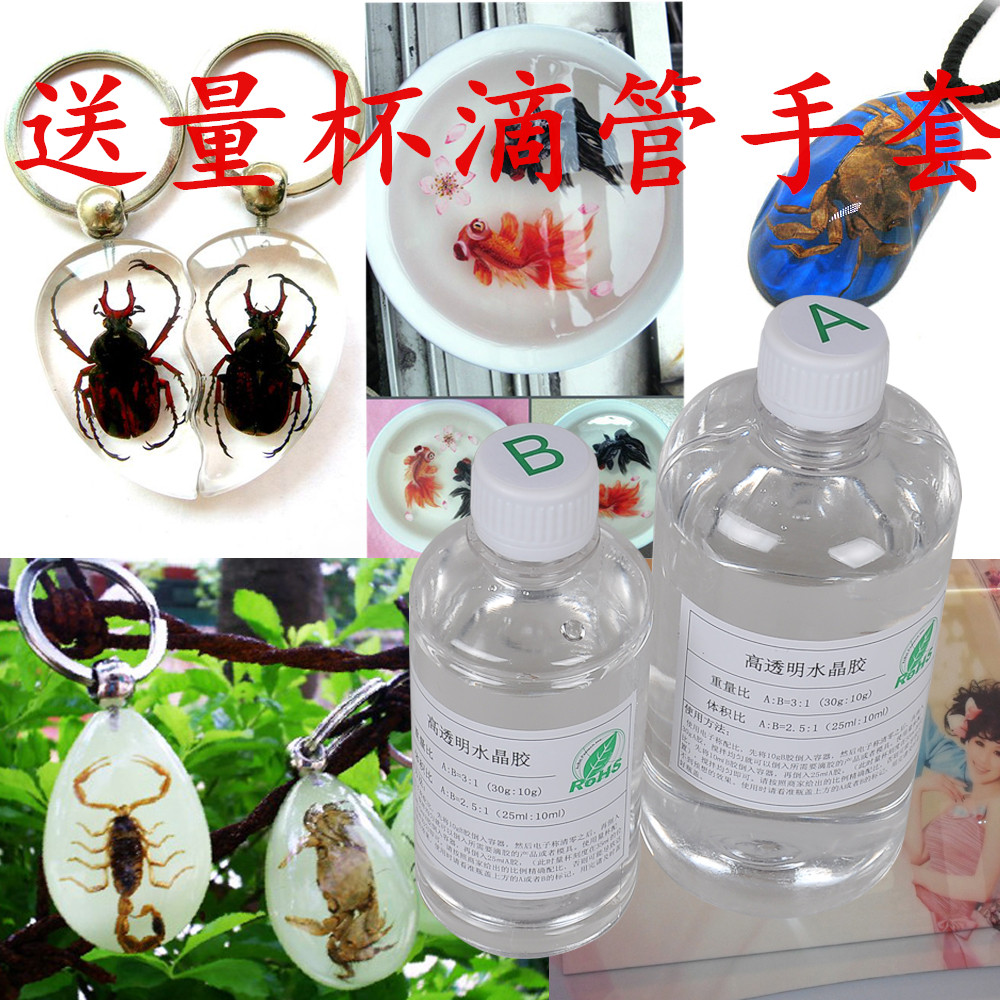 火狐电竞官方网站