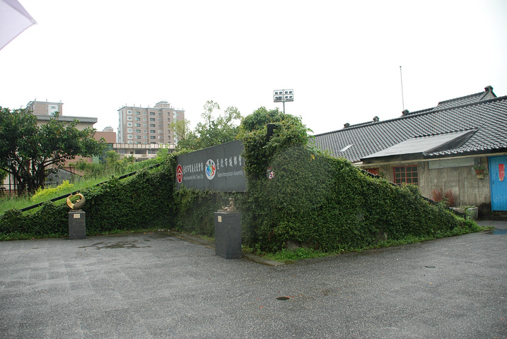 火狐电竞官方网站