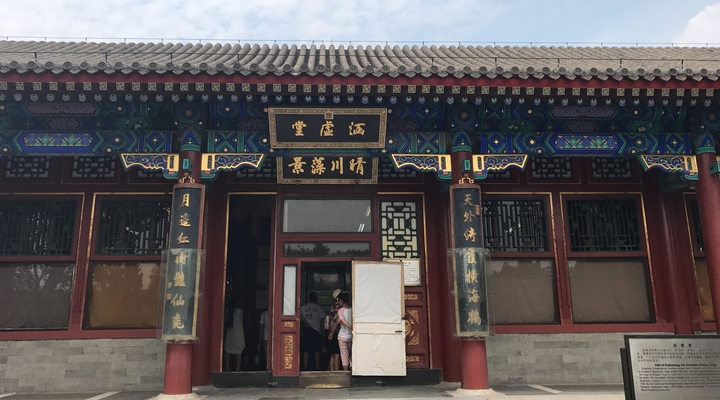 火狐电竞官方网站