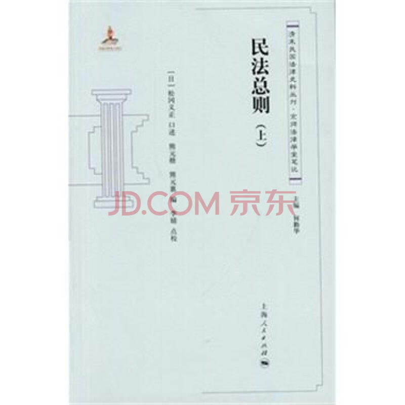 火狐电竞官方网站