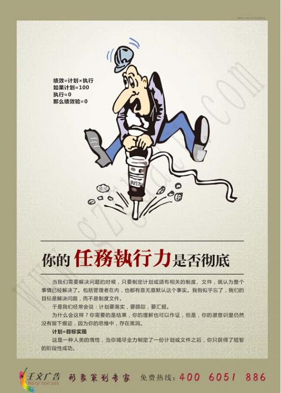 火狐电竞官方网站