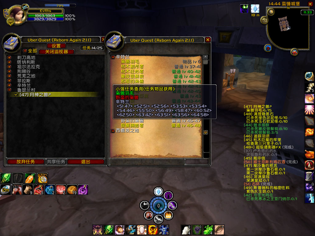 火狐电竞官方网站