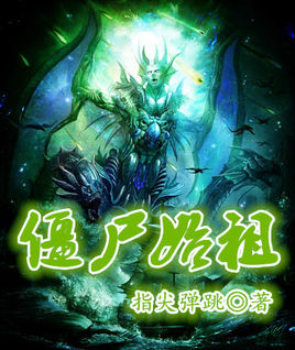 火狐电竞官方网站