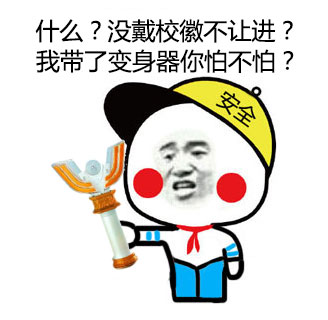 火狐电竞官方网站