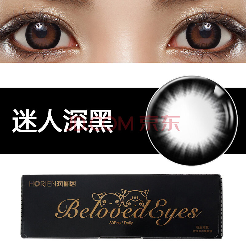 火狐电竞官方网站