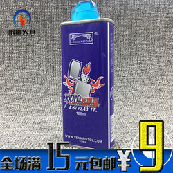 火狐电竞官方网站