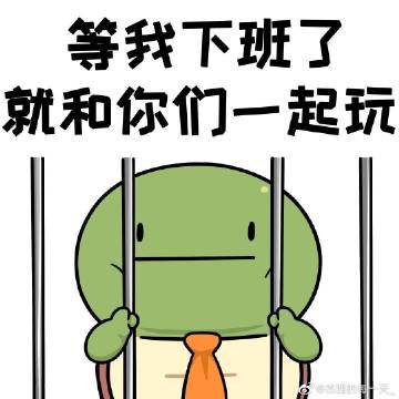 火狐电竞官方网站