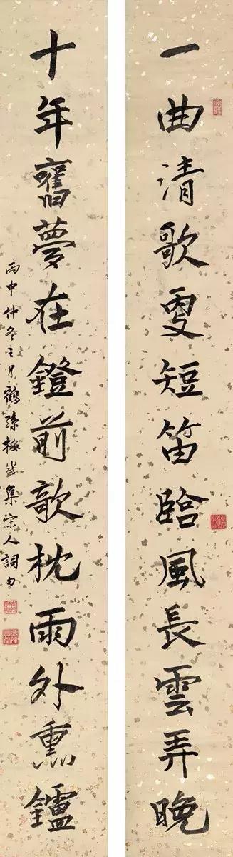 火狐电竞官方网站