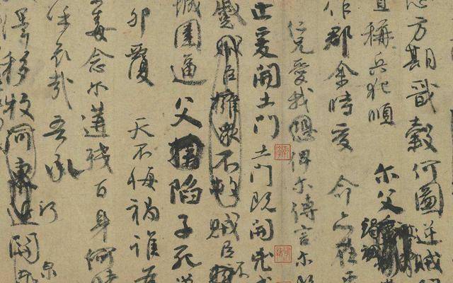 火狐电竞：
书法中的另一种艺术性——运动节奏美 这样明白更易掌握书写之理(图3)