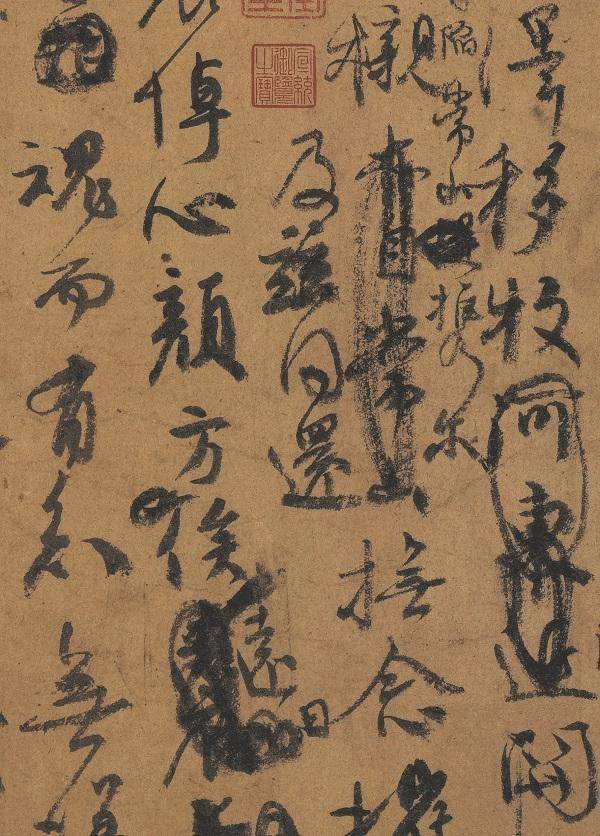 火狐电竞：
书法中的另一种艺术性——运动节奏美 这样明白更易掌握书写之理(图6)