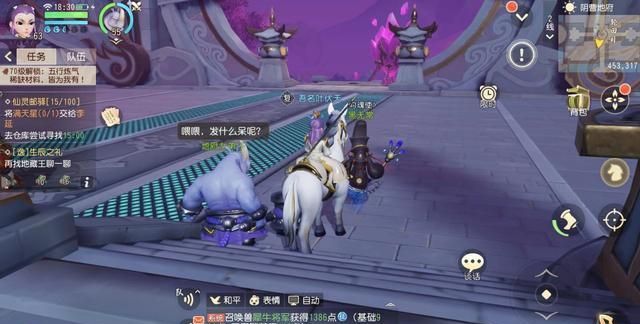 火狐电竞官方网站