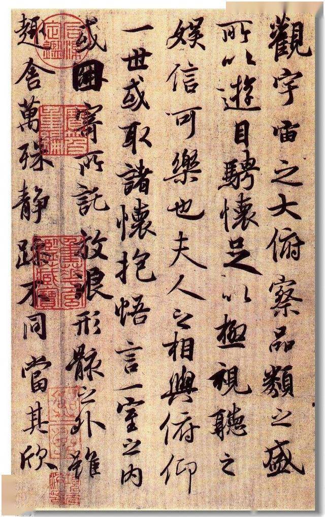 火狐电竞：
书法中的另一种艺术性——运动节奏美 这样明白更易掌握书写之理(图8)