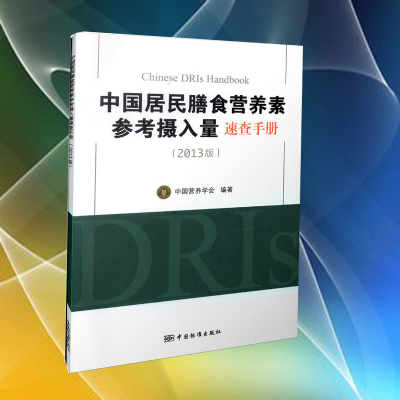 火狐电竞官方网站